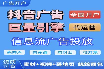 百度推广案例：成功打造行业领军品牌