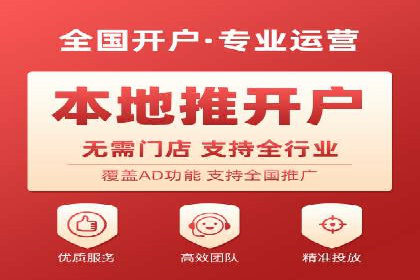 SEM优化实战案例：效果提升策略